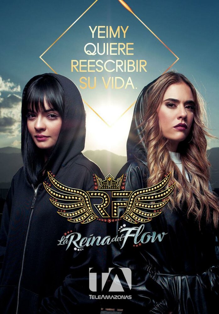 Королева флоу / La reina del flow