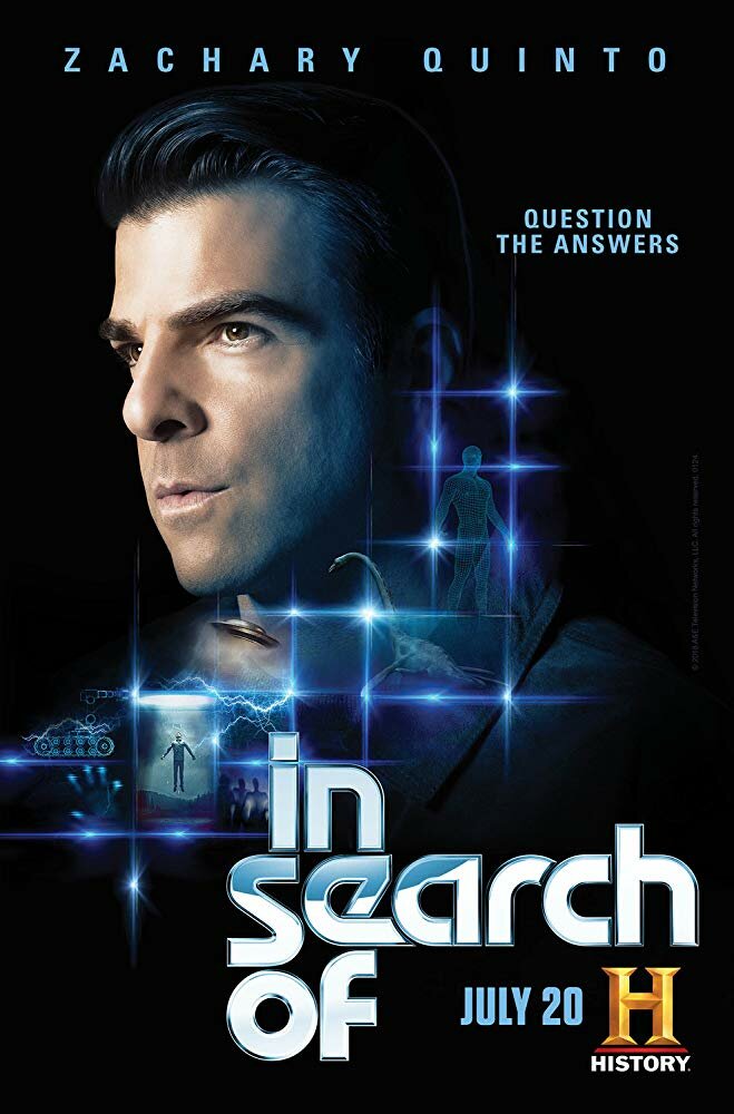 В поисках... / In Search of...