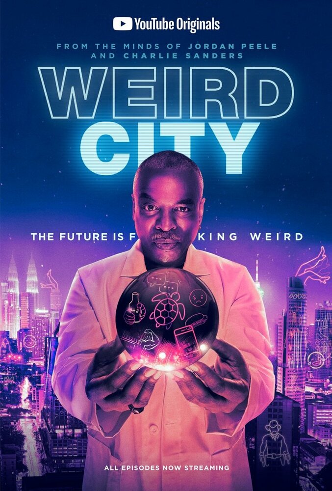 Странный город / Weird City