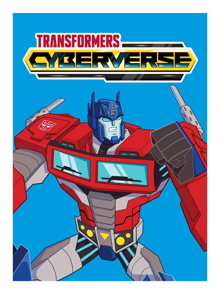 Трансформеры. Кибервселенная / Transformers: Cyberverse