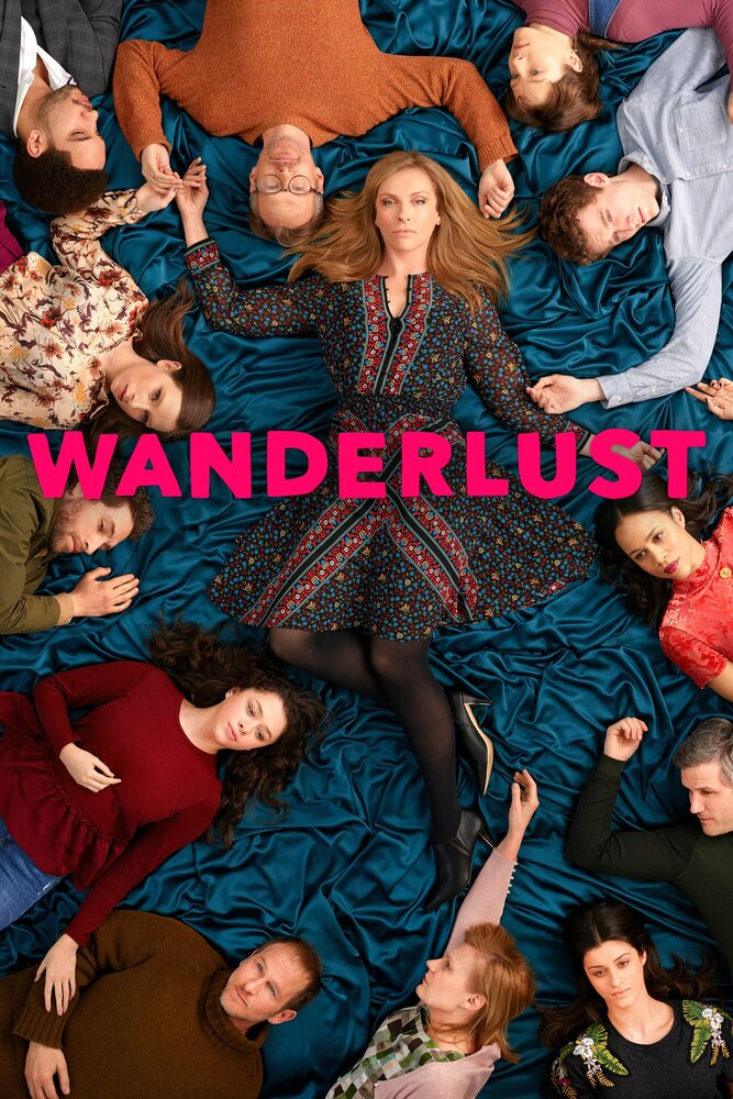Жажда странствий / Wanderlust