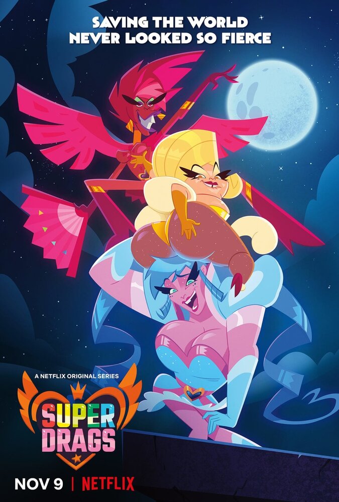 Супергерои на шпильках / Super Drags