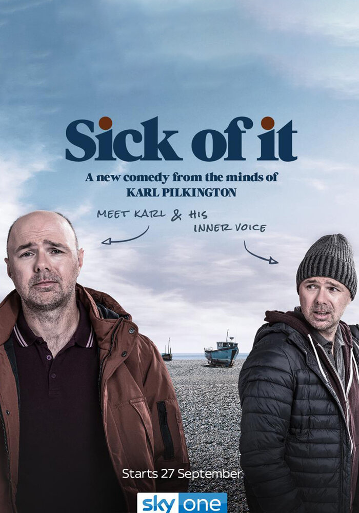 Надоело / Sick of It