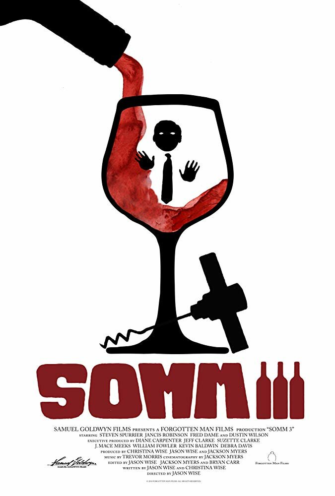 Сомелье 3 / SOMM 3