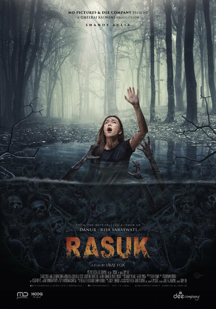 Расук / Rasuk