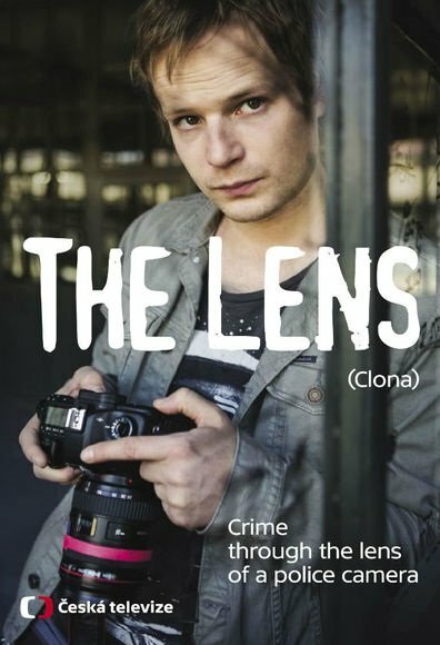 Объектив / Clona