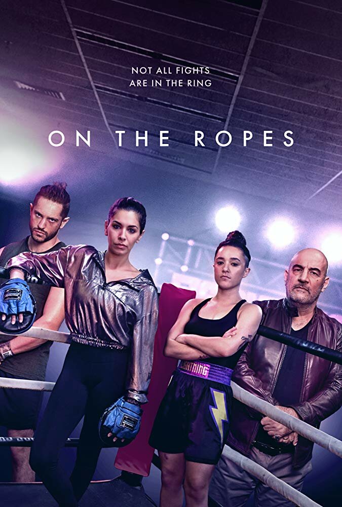 На канатах / On the Ropes