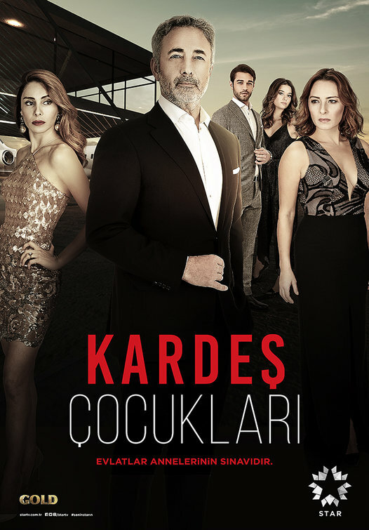 Дети сестер / Kardes Çocuklari