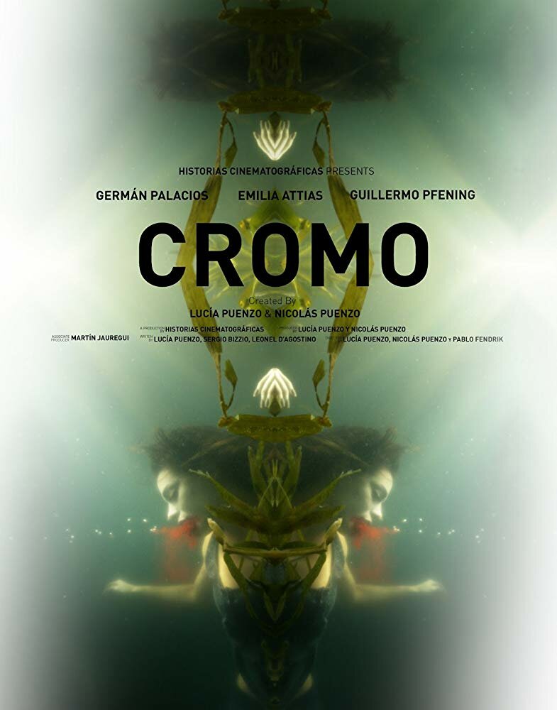 Хром / Cromo