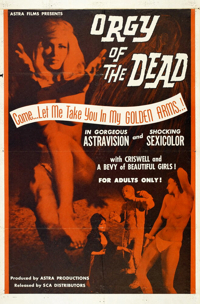 Оргия мертвецов / Orgy of the Dead