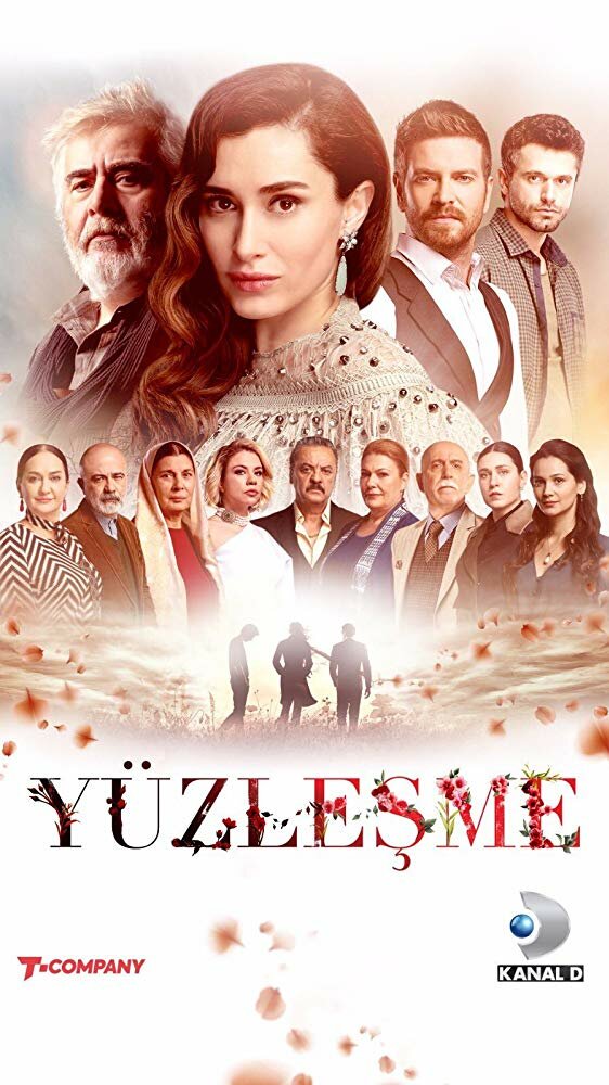 Противостояние / Yüzlesme