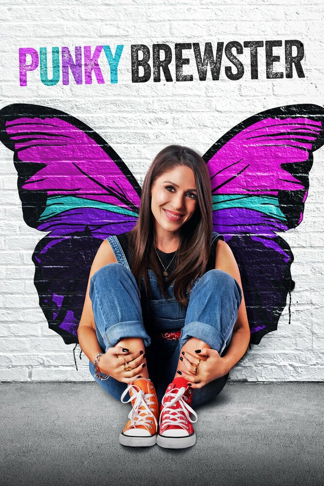 Панки Брюстер / Punky Brewster