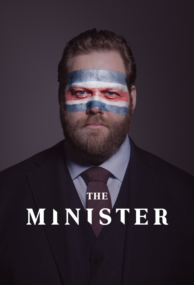 Министр / Ráðherrann