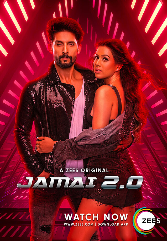 Зять 2.0 / Jamai 2.0