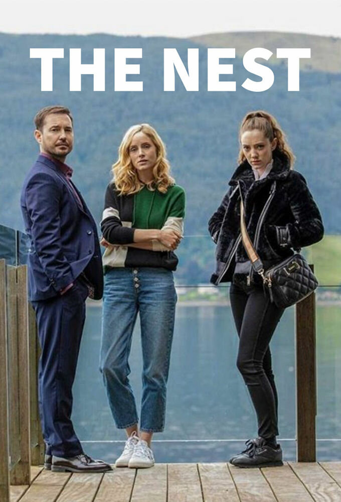 Гнездо / The Nest