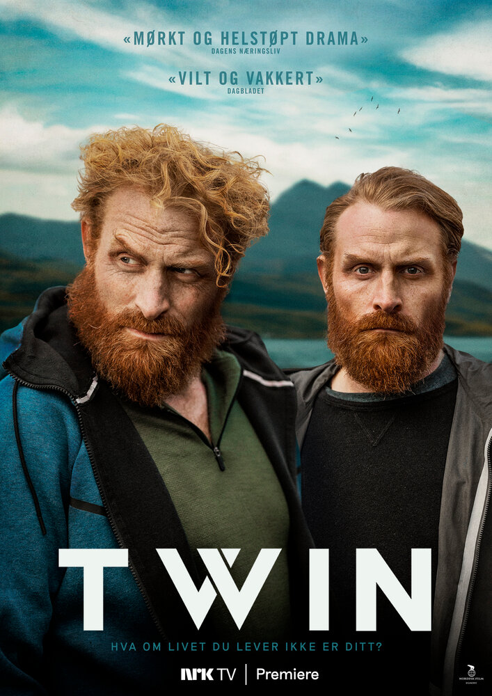 Близнец / TWIN
