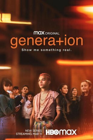 Поколение / Generation