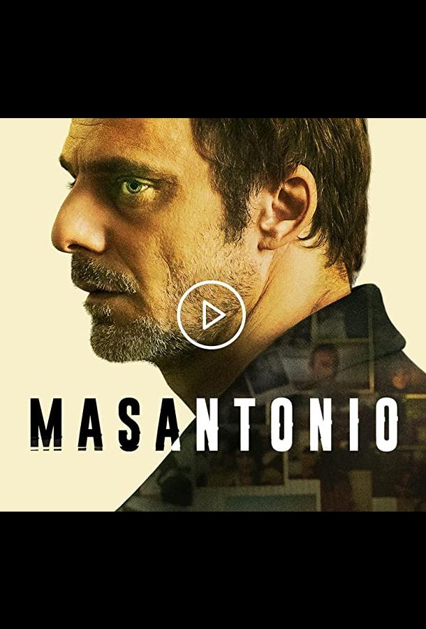 Мазантонио / Masantonio