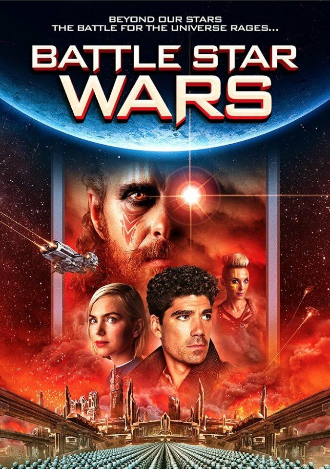 Космические баталии / Battle Star Wars