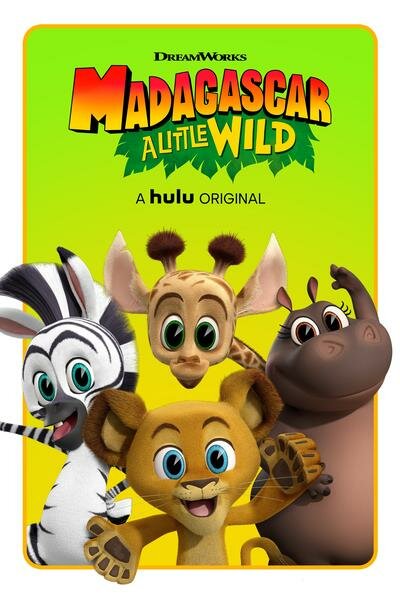 Мадагаскар: Маленькие и дикие / Madagascar: A Little Wild