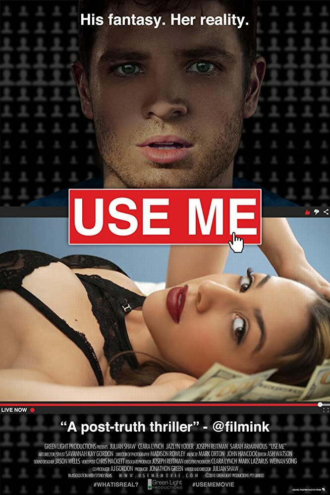 Используй меня / Use Me