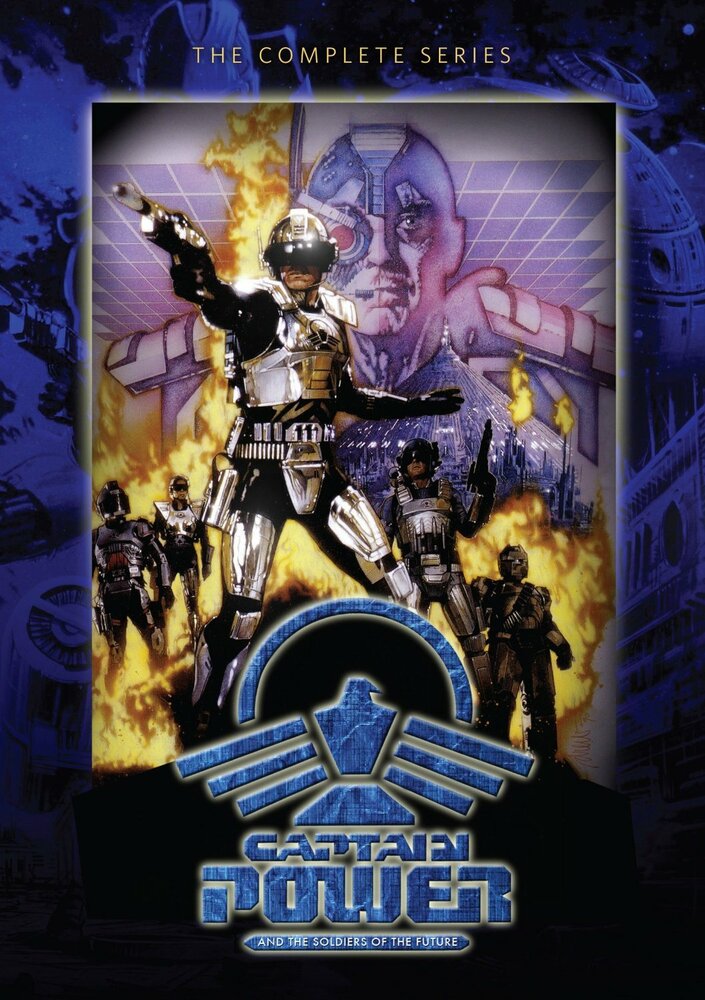 Капитан Пауэр и солдаты будущего / Captain Power and the Soldiers of the Future