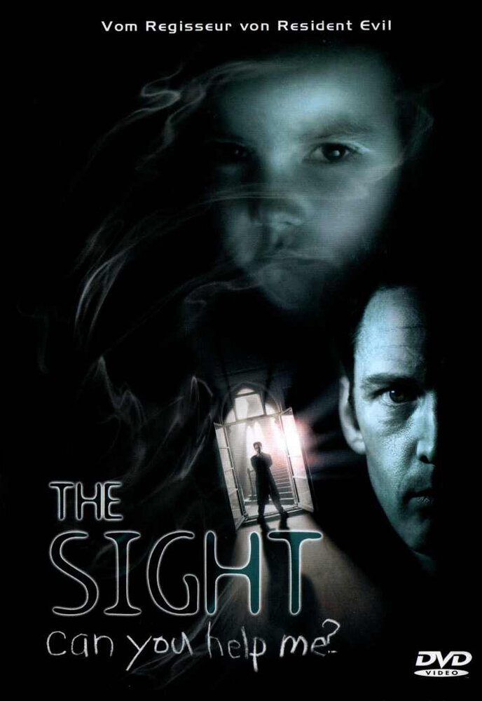 Взгляд / The Sight
