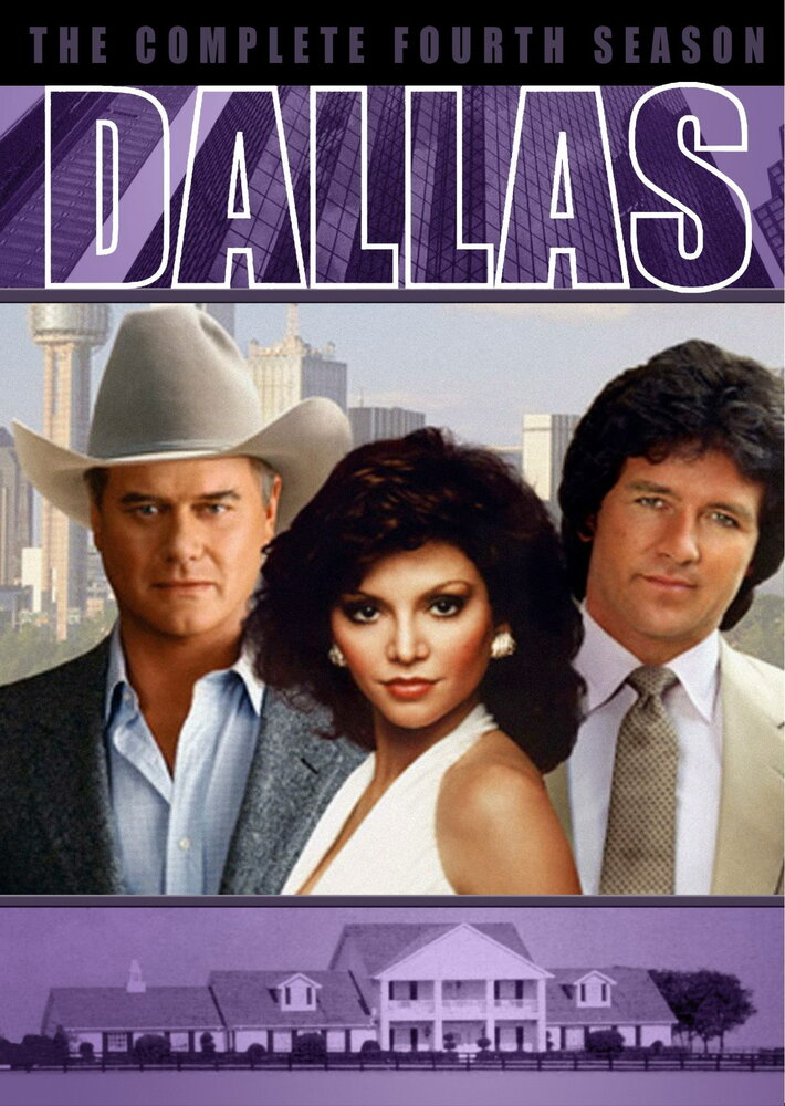 Даллас / Dallas