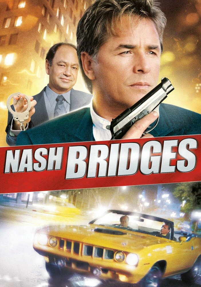 Детектив Нэш Бриджес / Nash Bridges