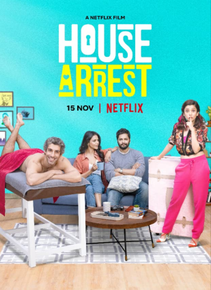 Домашний арест / House Arrest