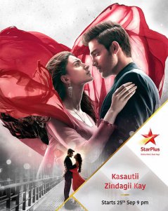 Испытание жизни / Kasautii Zindagii Kay