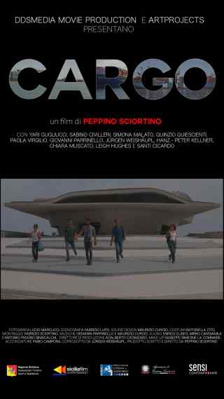 Карго / Cargo