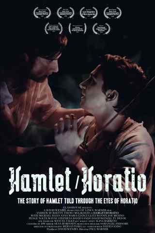Гамлет/Горацио / Hamlet/Horatio