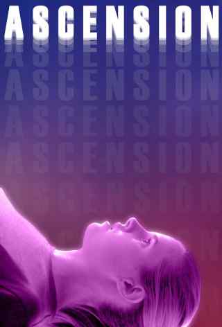 Вознесение / Ascension