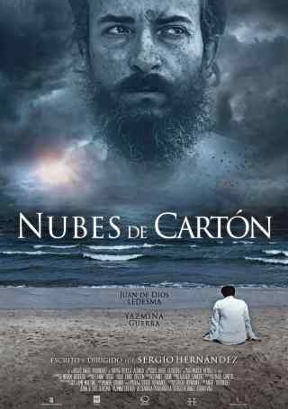 Картонные облака / Nubes de carton