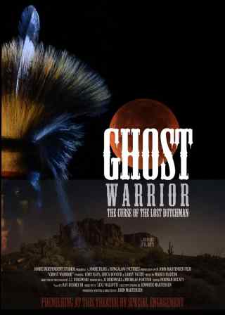 Призрачный воин / Ghost Warrior