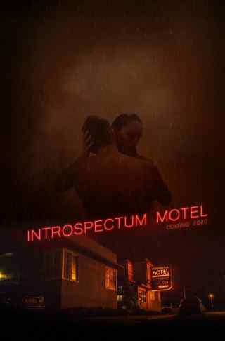 Мотель «Интроспектум» / Introspectum Motel