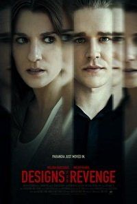 Секреты из подвала / Designs for Revenge