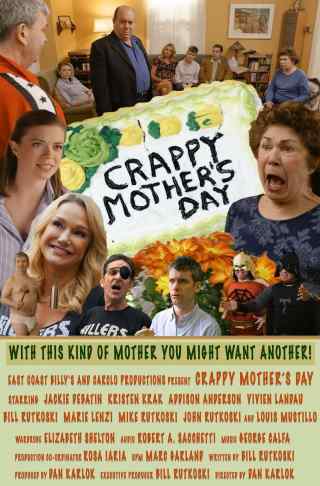 Паршивый День матери / Crappy Mother's Day