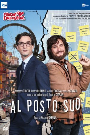Поменяться местами / Al posto suo