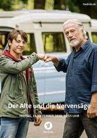 С дедушки хватит / Opa hat die Schnauze voll