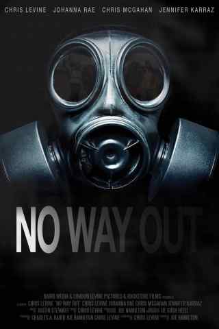 Выхода нет / No Way Out
