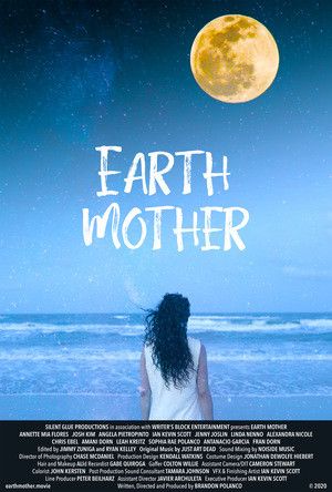 Мать-Земля / Earth Mother