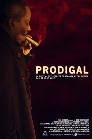 Транжира / Prodigal