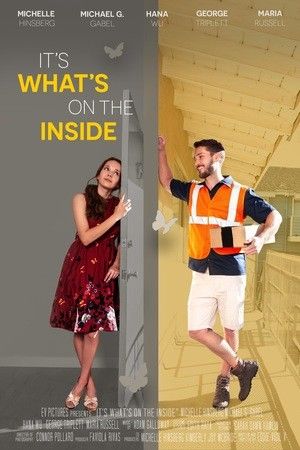 Главное то, что внутри / It's What's On the Inside