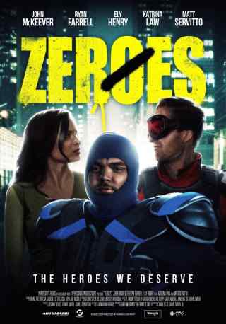 Нули / Zeroes