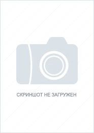 Смертельная игра в свидания / Deadly Radio Romance