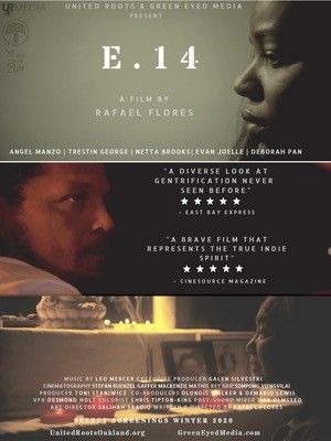 Район Е 14 / E.14