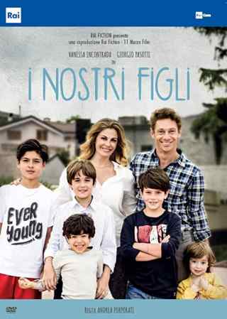 Наши дети / I nostri figli