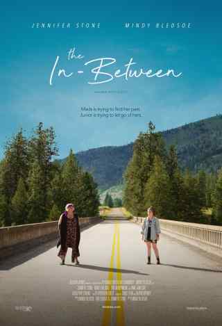 На перепутье / The In-Between